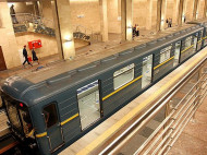 В метро Киева нельзя оплатить проезд банковской картой: названа причина