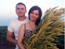 Екатерина и Владислав Скрыльники