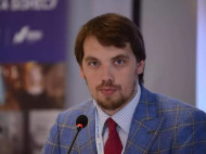 Гончарук презентовал онлайн-систему мониторинга выполнения Соглашения об ассоциации с Евросоюзом