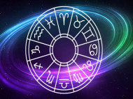 Кого ждет удача: гороскоп на 28 ноября для всех знаков зодиака