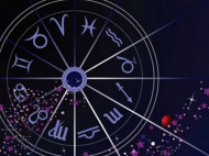 Кому не повезет сегодня: гороскоп на 29 ноября для всех знаков зодиака