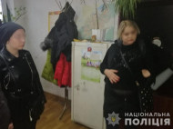 В Ирпене под Киевом задержали серийных воровок: в сеть попало их фото