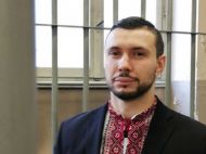 Дело Маркива: Украина подала апелляцию на решение итальянского суда