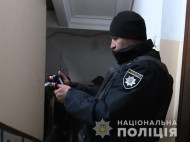 Взрыв в центре Киева: в полиции сделали важное заявление