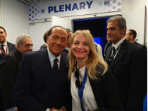 Сильвио Берлускони на саммите в Загребе