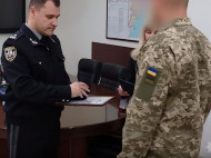 МВД наградило военного, спасшего собаку от живодера в Хмельницкой области (видео)