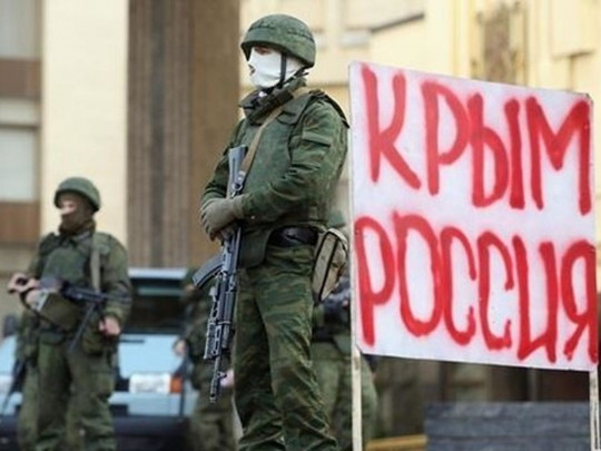 России он очень нужен: назван единственный способ вернуть Украине Крым