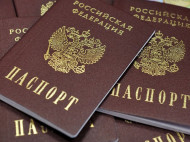 Россия с начала года выдала украинцам 146 тысяч паспортов РФ
