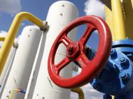 Не видим препятствий: "Нафтогаз" ответил "Газпрому" по транзиту "голубого" топлива