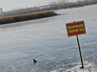 Слишком тонкий: в полиции рассказали о первых жертвах первого льда в Украине