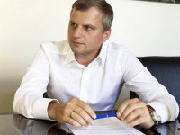Негрич
