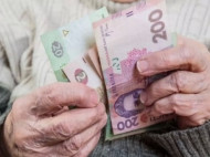 В Раду подали законопроект о пенсиях для жителей ОРДЛО: что он предусматривает