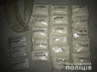 Задействованы сотни полицейских: правоохранители начали масштабные задержания в Прикарпатье (фото)