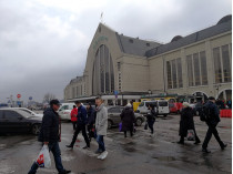 Киевский железнодорожный вокзал 