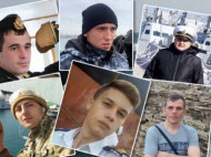 В России продлили следствие по делу украинских моряков из-за допроса свидетеля