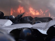 Ситуация опаснее, чем в 2014 году: в Украине оценили вероятность нового Майдана
