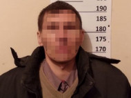 В Киеве разоблачили педофила-насильника, знакомившегося с детьми в интернете (фото)