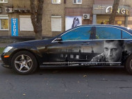 Фанат "русского мира" разместил на своем авто фото убитого боевика Захарченко: сеть взорвалась комментариями