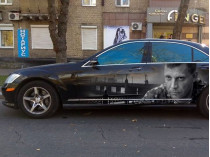 Фанат «русского мира» разместил на своем авто фото убитого боевика Захарченко: сеть взорвалась комментариями