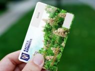 В Киеве особенным семьям ко Дню святого Николая выплатят материальную помощь 