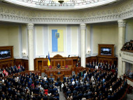 В комитете Рады одобрили важную поправку относительно расследования "дел Майдана"