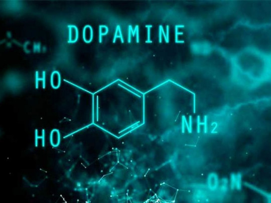 дофамин
