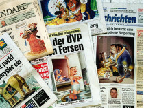 Австрийские газеты 