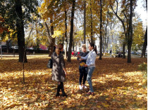 Осень в Украине
