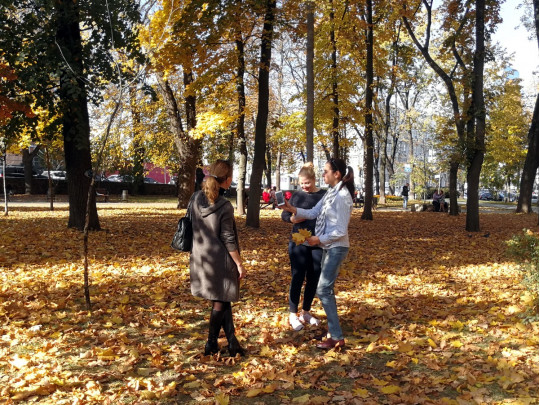 Осень в Украине