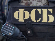 В Крыму задержали гражданку России за "шпионаж" в пользу Украины