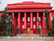Шаг в объятия «русского мира»? В Украине хотят разрешить обучение в вузах на русском языке