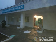 Под Харьковом воры устроили взрыв в здании лицея: фото и видео с места происшествия