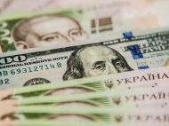 НБУ резко снизил курс доллара: сколько будет стоить валюта после выходных