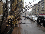 Предновогодние перекрытия: где в центре Киева из-за праздников ограничили движение транспорта
