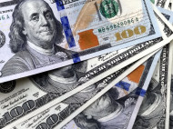 Доллар пробивает дно: американская валюта еще больше подешевела