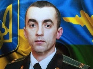 Зеленский присвоил батальону ВСУ имя погибшего на Донбассе Героя Украины Тараса Сенюка