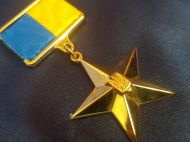 Зеленский присвоил звание Героя Украины "альфовцам", погибшим на Донбассе 1 декабря