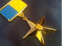Зеленский присвоил звание Героя Украины «альфовцам», погибшим на Донбассе 1 декабря