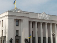 Украинских добровольцев признали участниками боевых действий