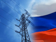 Рада запретила импорт электричества из РФ