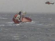В Эгейском море терпит бедствие судно с 14 украинцами