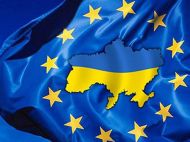 В Еврокомиссии объяснили, когда Украина сможет рассчитывать на членство в ЕС