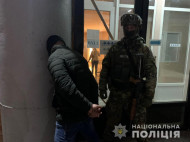 Полмиллиона долларов за помощника народного депутата: в Киеве предотвращено громкое похищение (фото, видео)