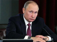 РосСМИ впервые показали ядерный чемоданчик Путина в открытом виде