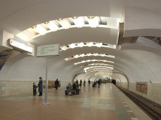 харьков метро