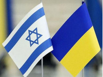Посольство Израиля возмутилось решением Рады о почтении памяти ряда украинских деятелей 