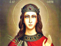 святая Екатерина