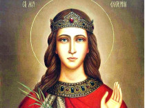 святая Екатерина