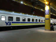 "Укрзалізниця" ввела новшество для пассажиров поездов на Донбасс