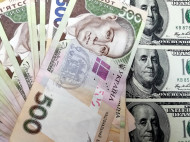 НБУ резко обвалил курс доллара 